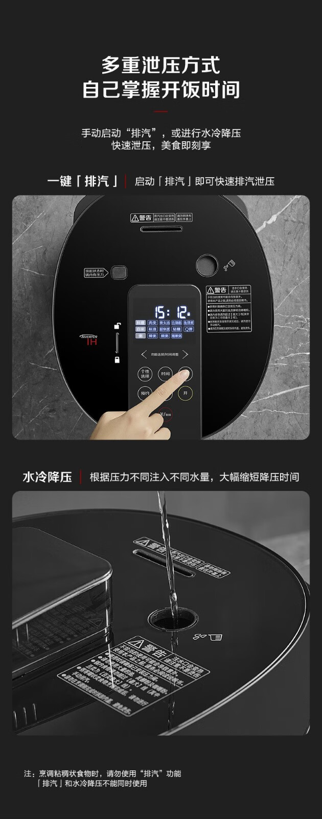 详情图片_13.jpg