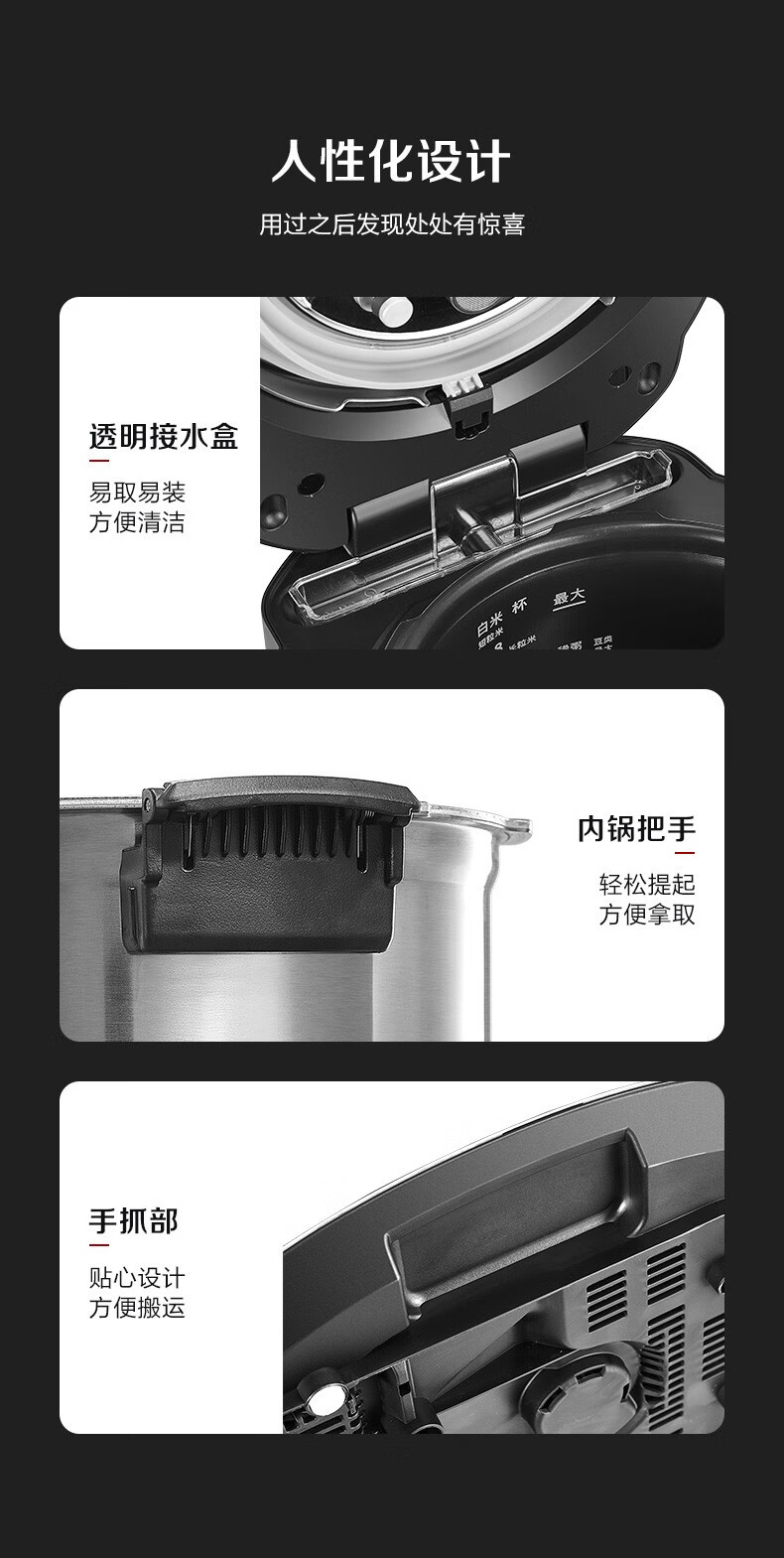 详情图片_18.jpg