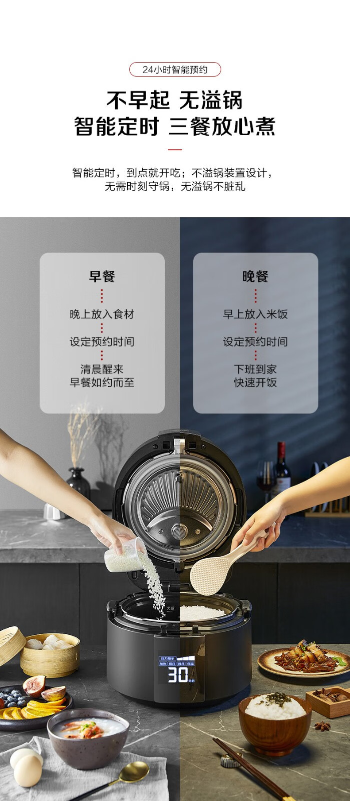 详情图片_16.jpg