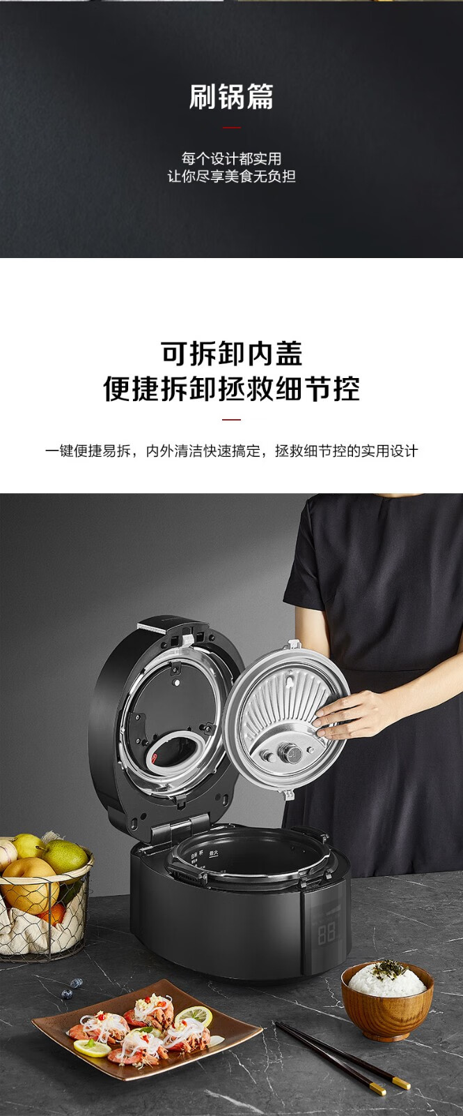 详情图片_17.jpg