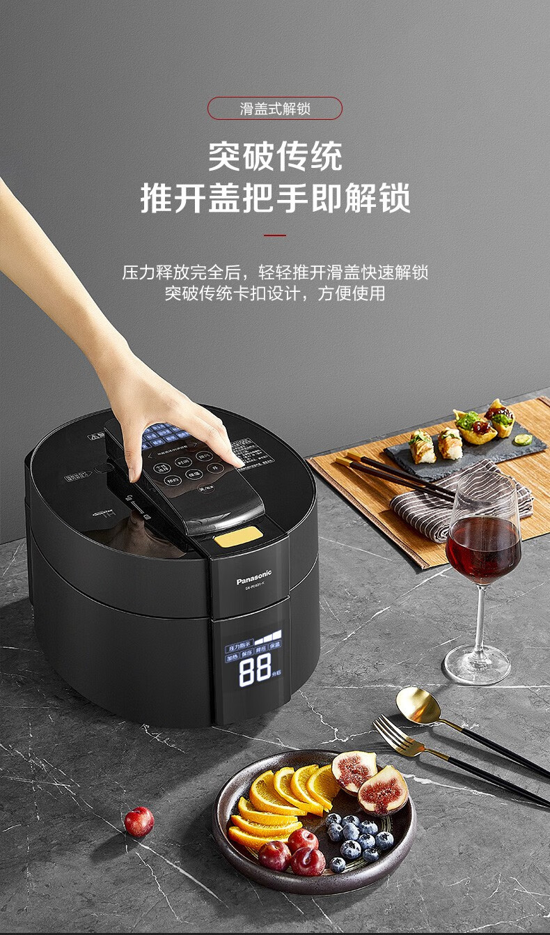 详情图片_12.jpg