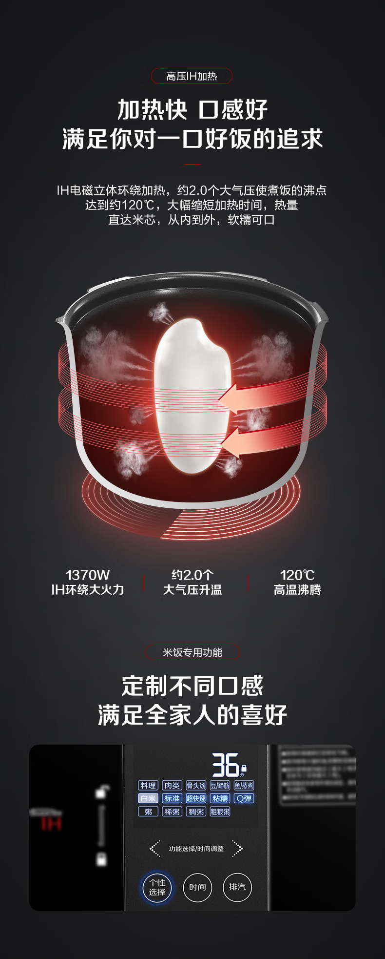 详情图片_08.png