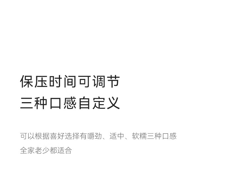 详情图片_31.jpg