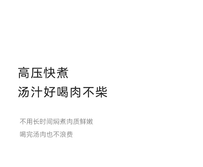 详情图片_28.jpg