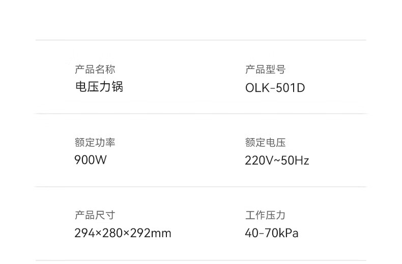 详情图片_46.jpg