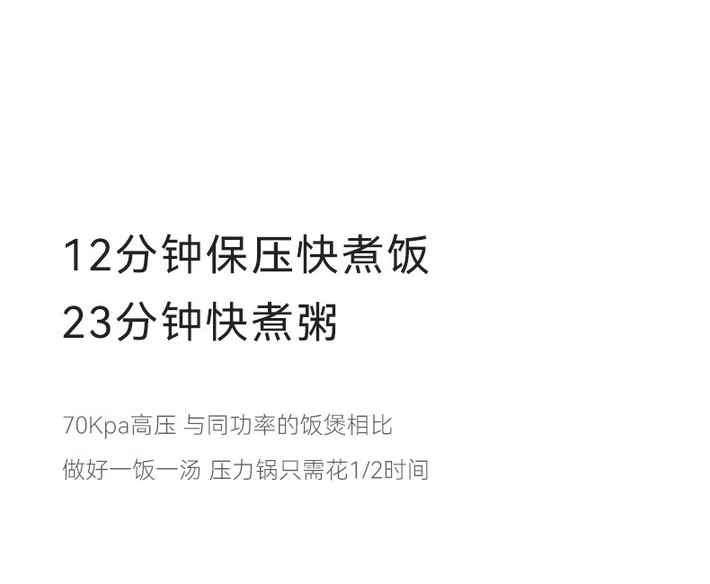 详情图片_16.jpg