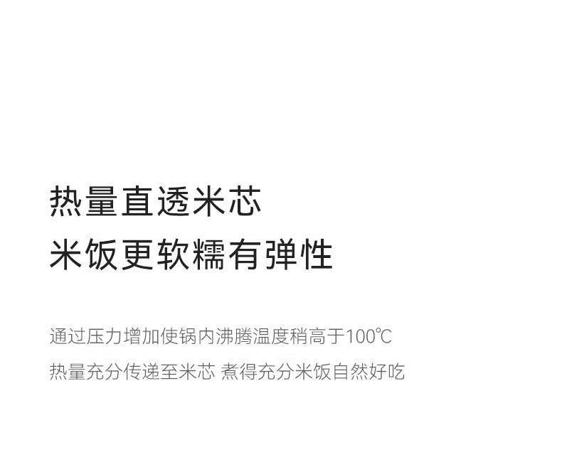详情图片_22.jpg
