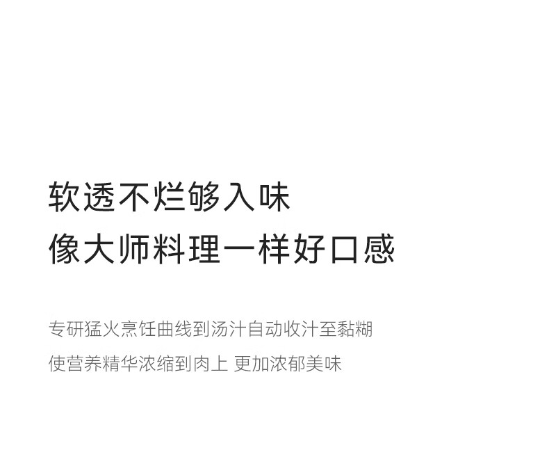 详情图片_25.jpg