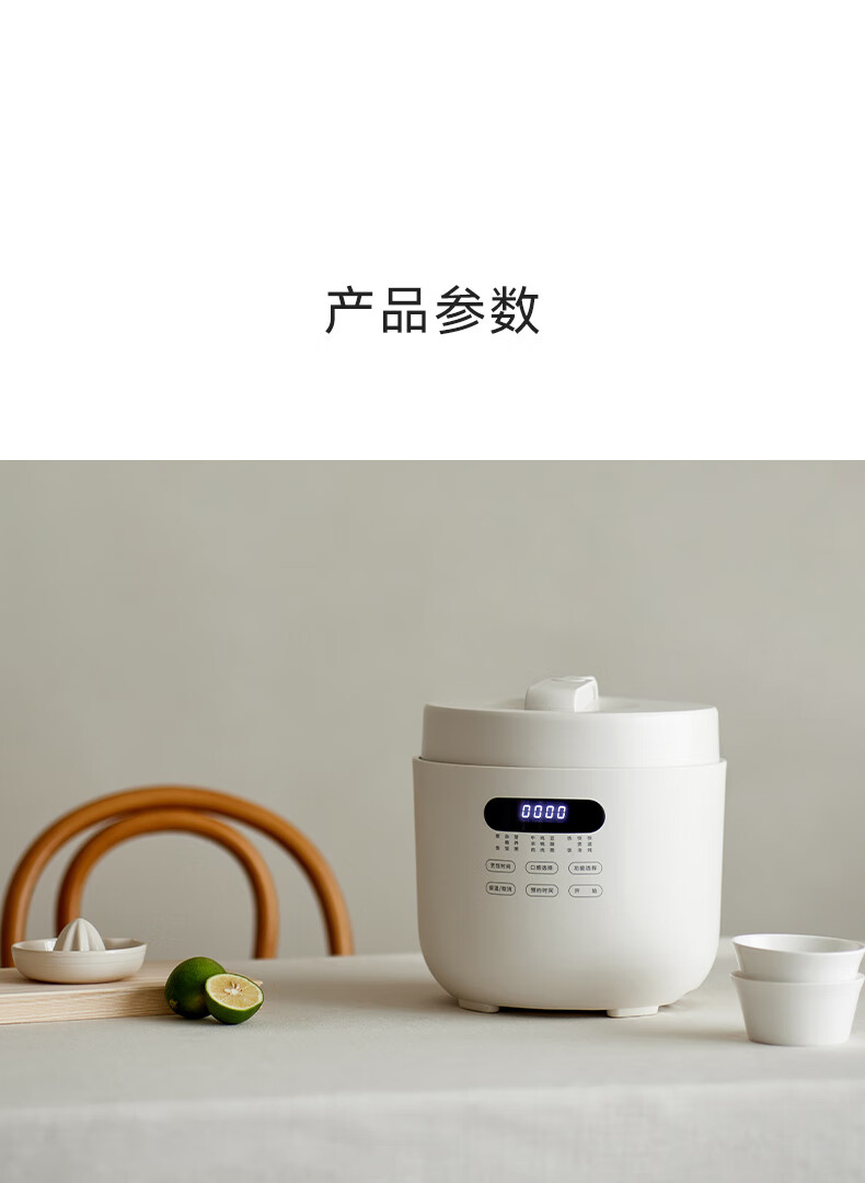详情图片_45.jpg