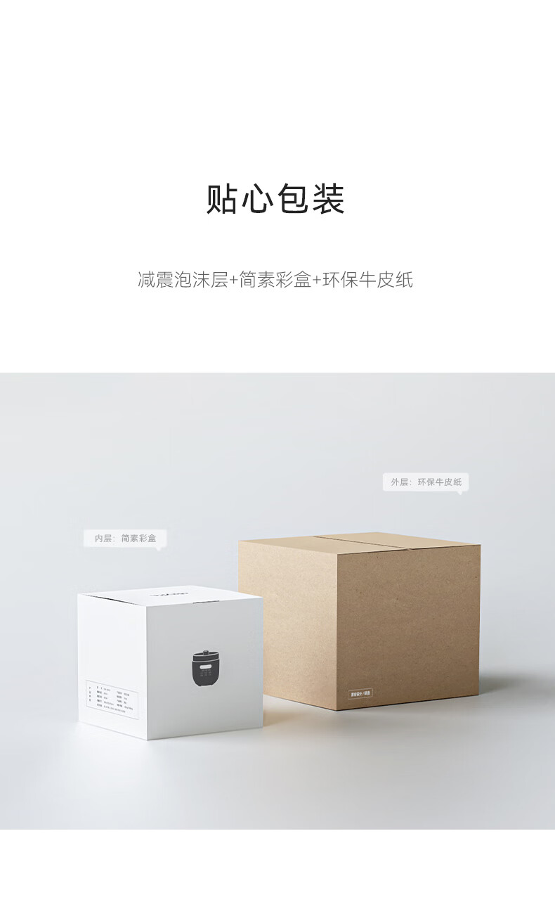 详情图片_47.jpg