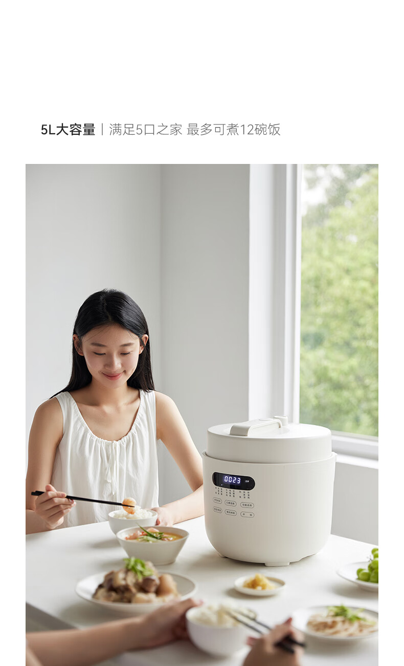 详情图片_38.jpg