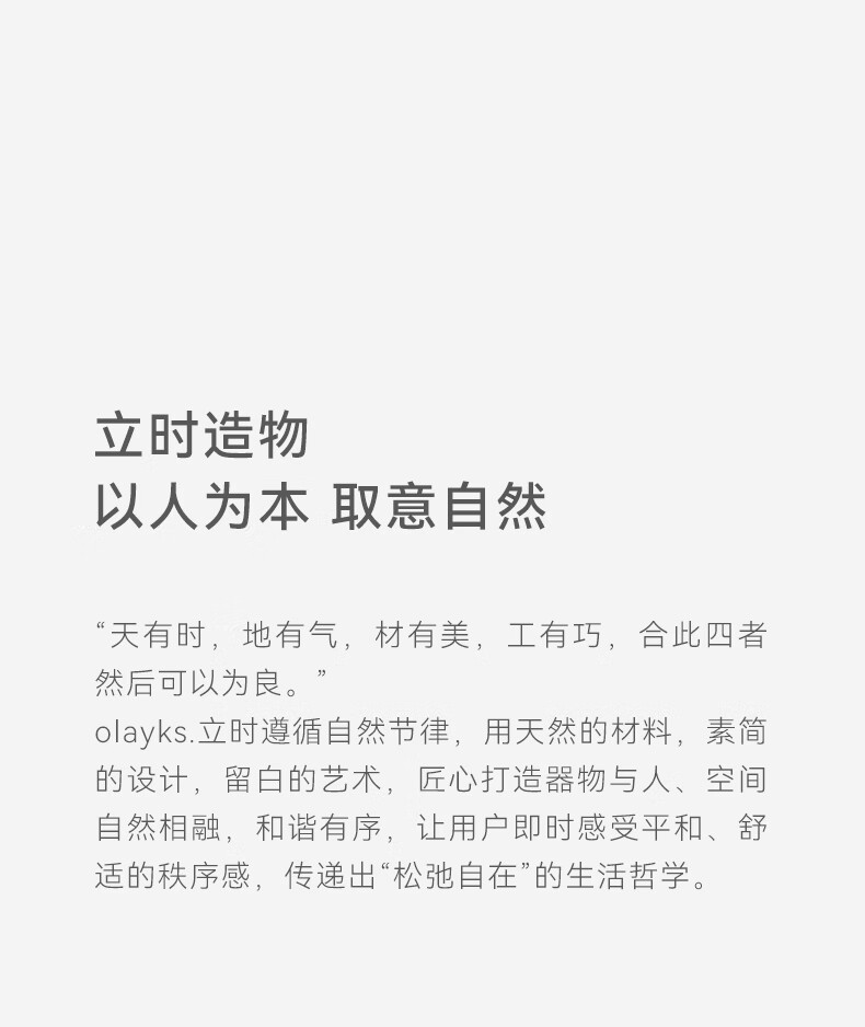 详情图片_04.jpg
