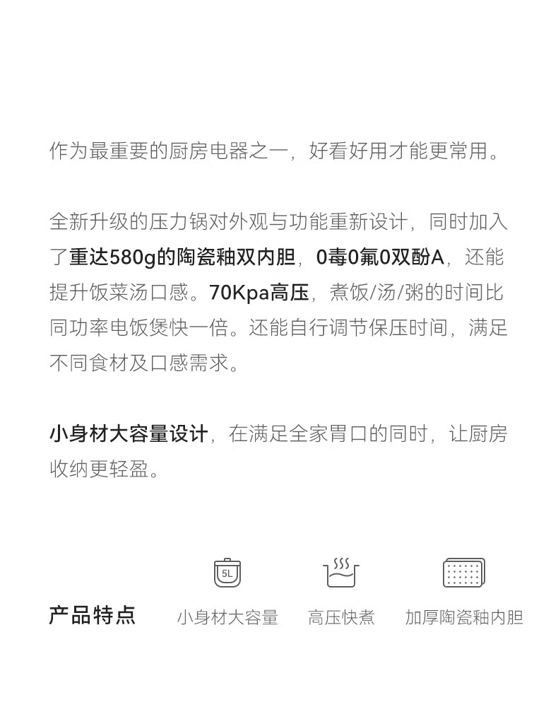 详情图片_12.jpg