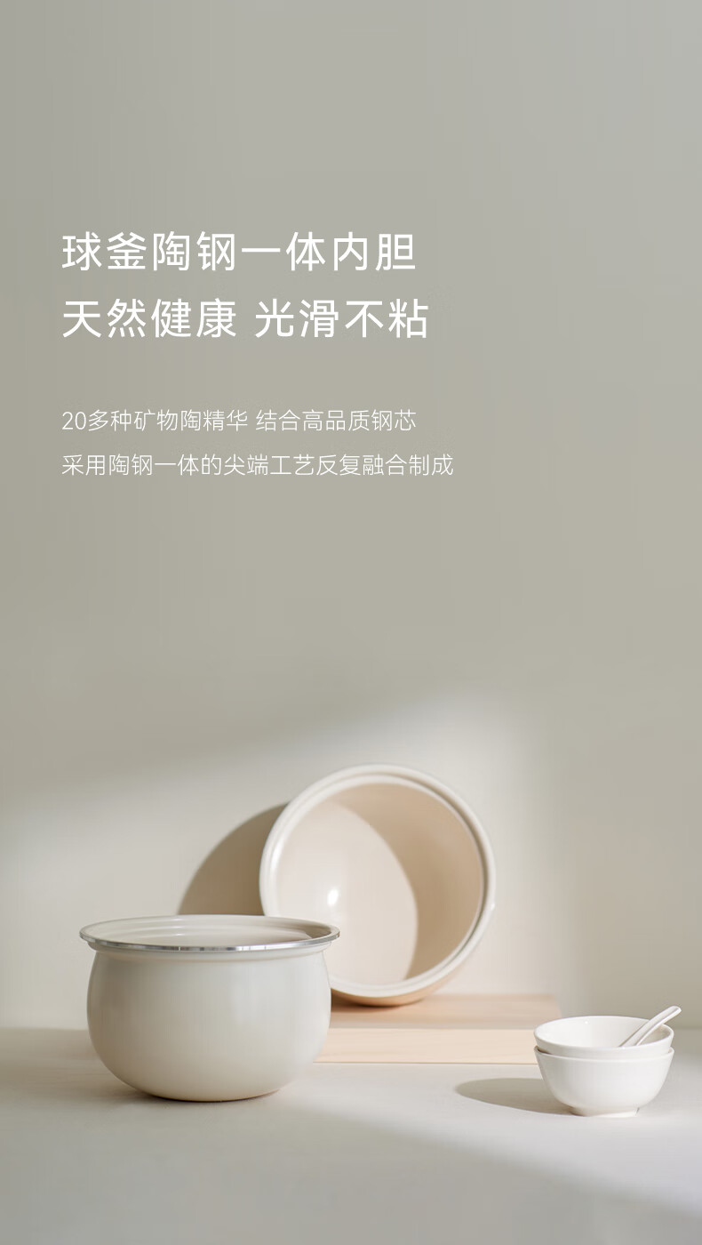 详情图片_19.jpg