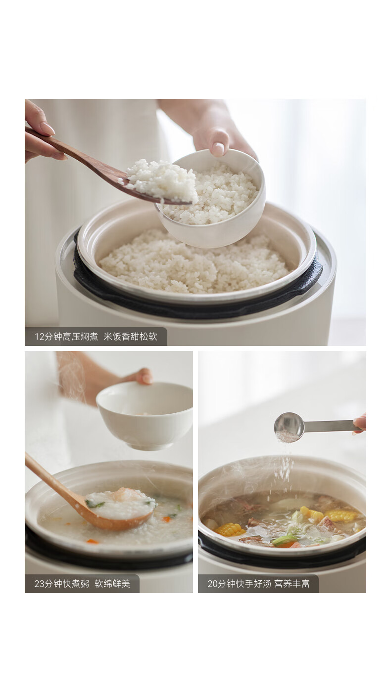 详情图片_18.jpg