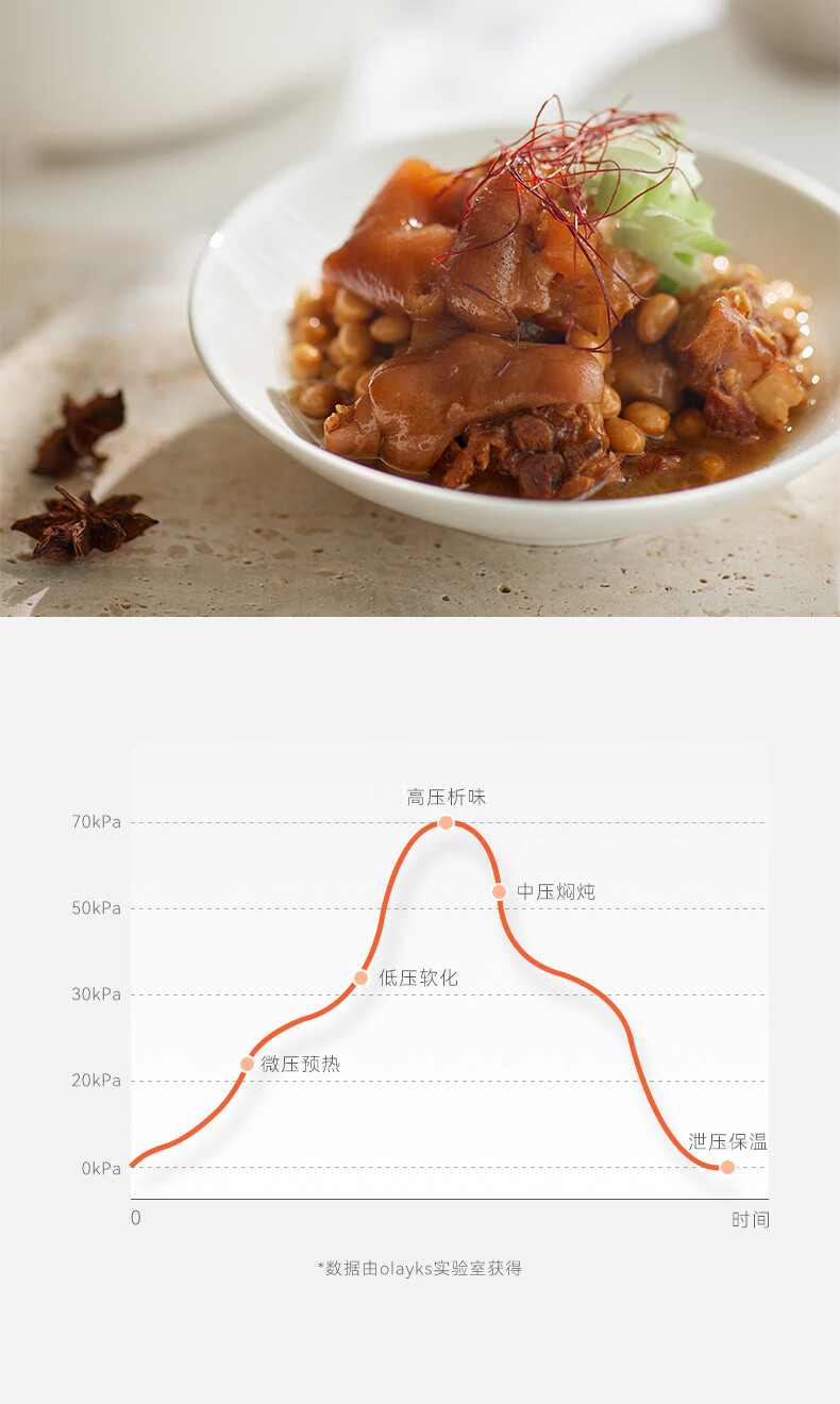 详情图片_27.jpg