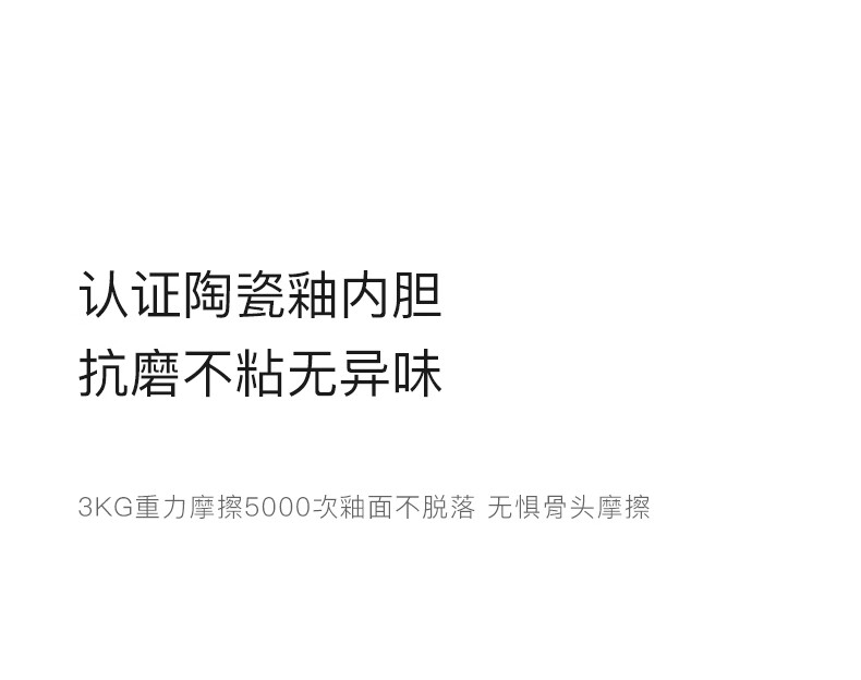 详情图片_28.jpg