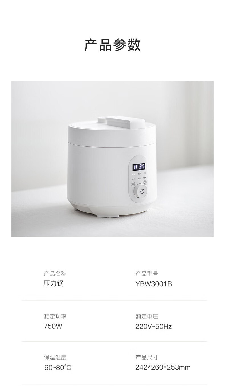 详情图片_38.jpg