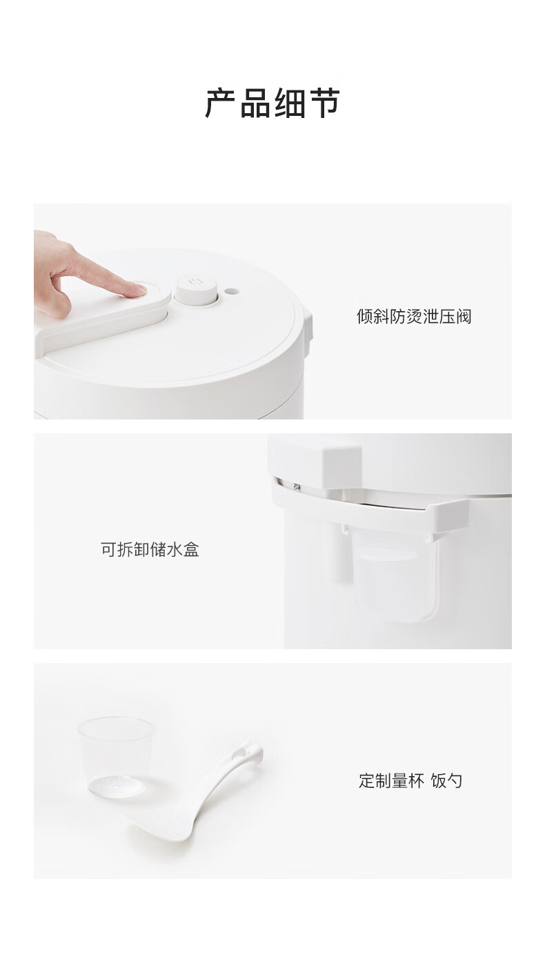 详情图片_37.jpg