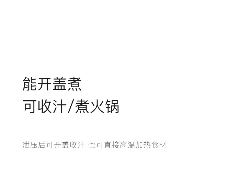 详情图片_26.jpg