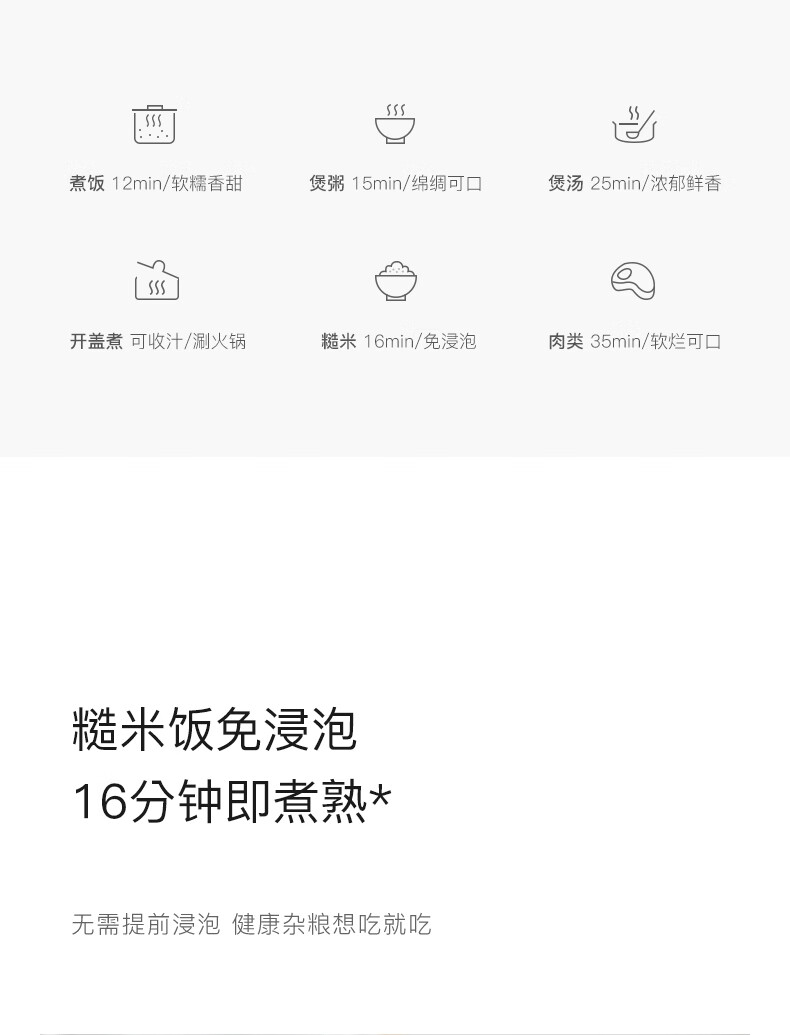 详情图片_24.jpg