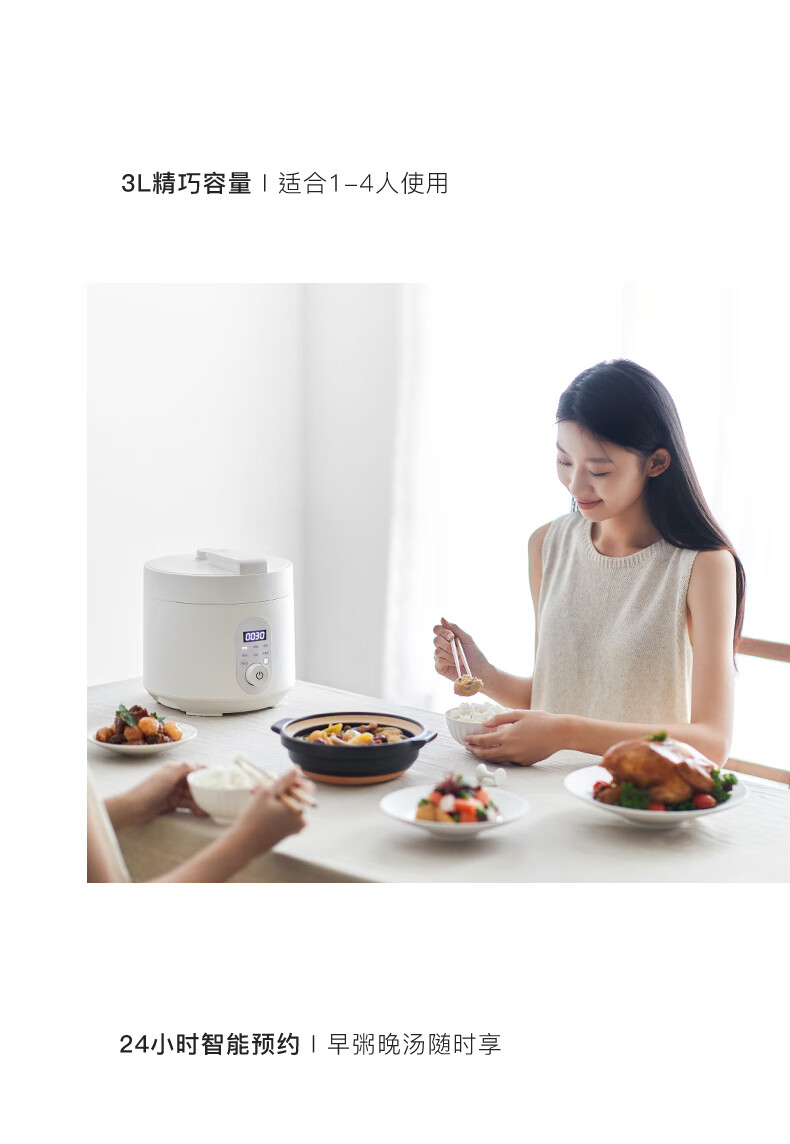 详情图片_33.jpg