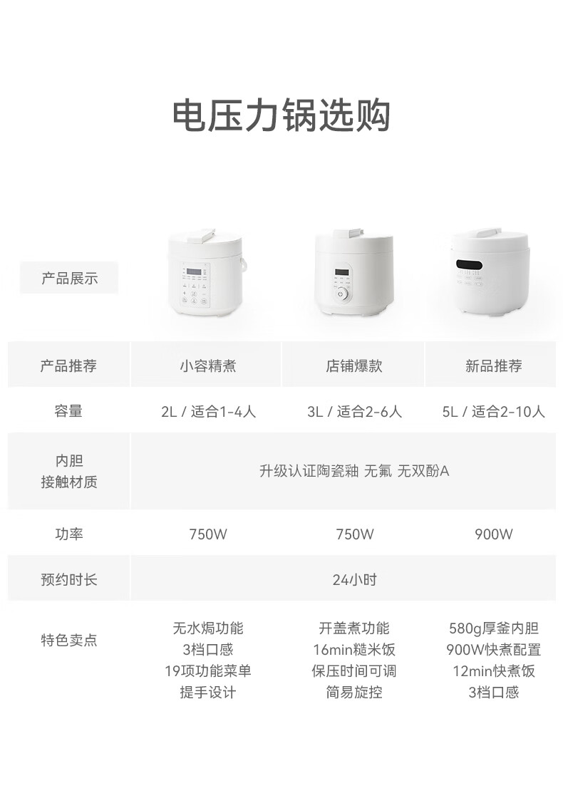详情图片_12.jpg