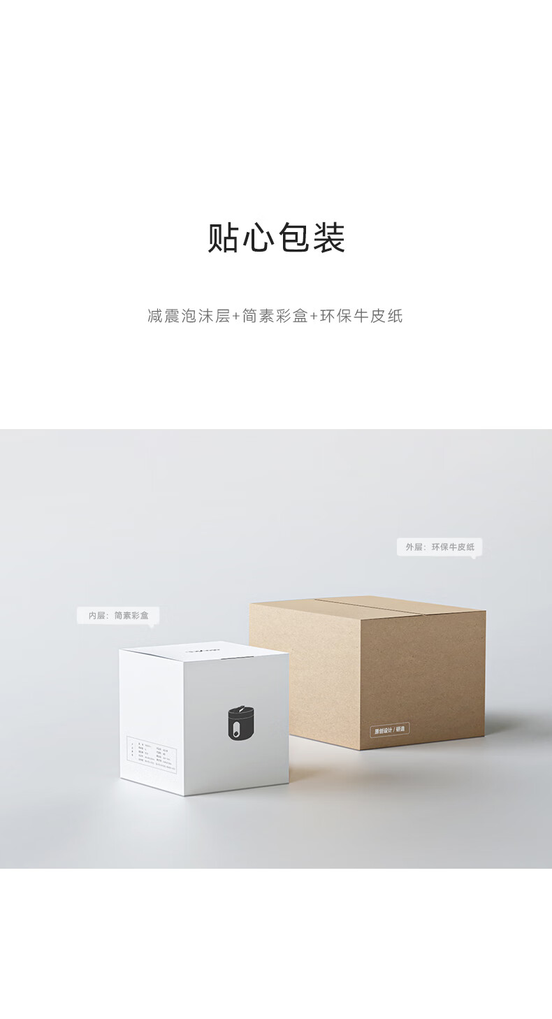 详情图片_39.jpg