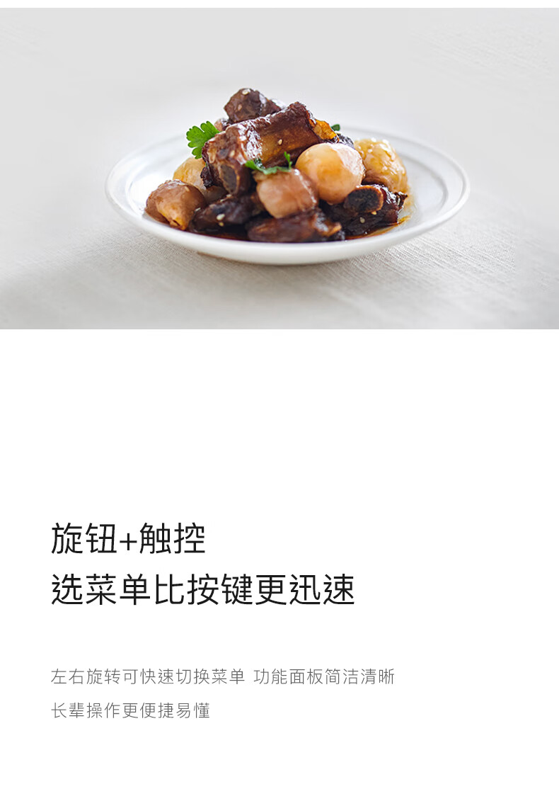 详情图片_21.jpg
