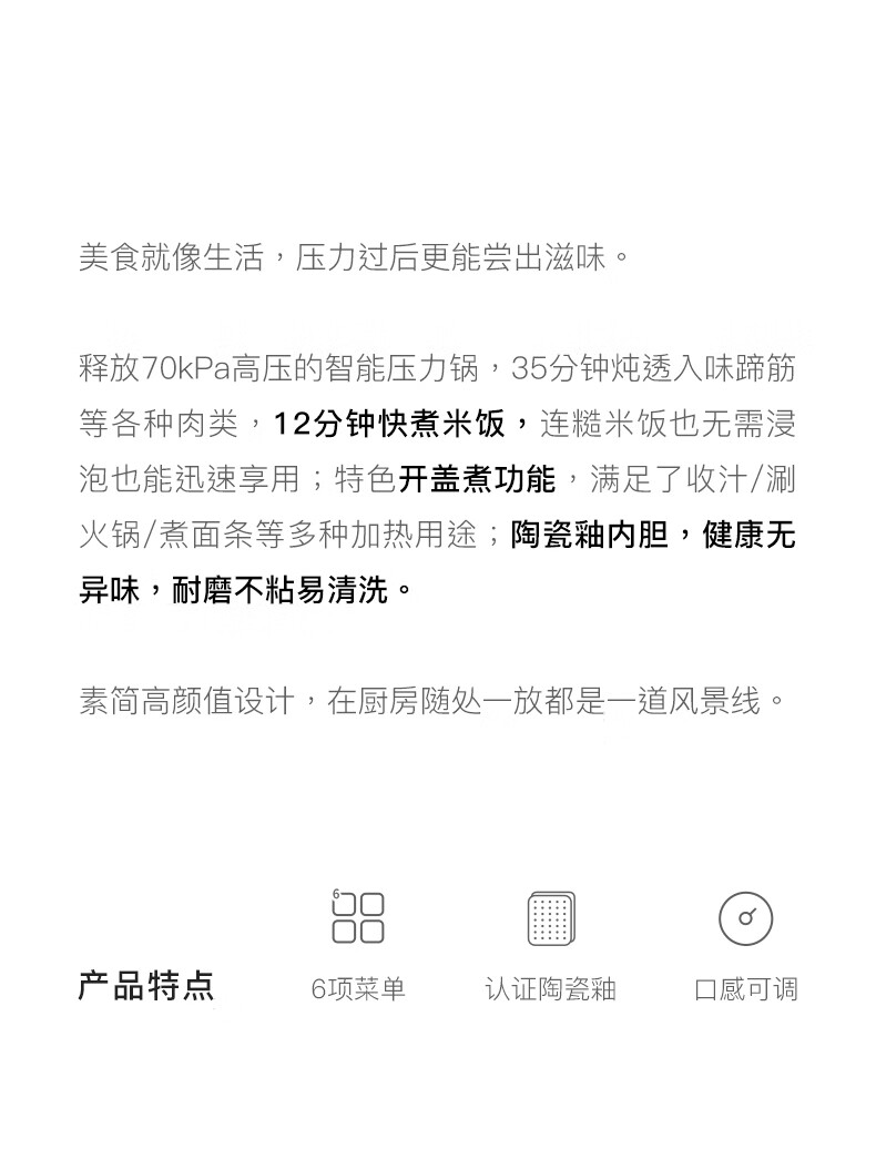 详情图片_13.jpg