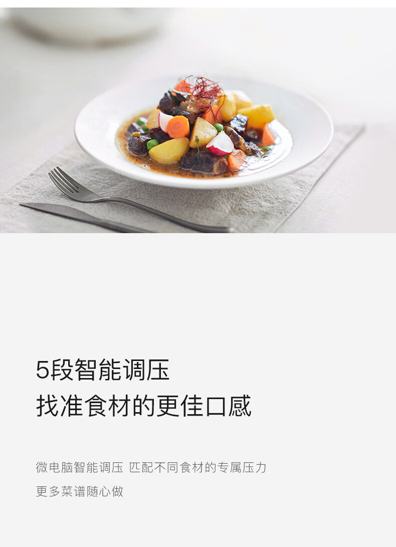 详情图片_17.jpg