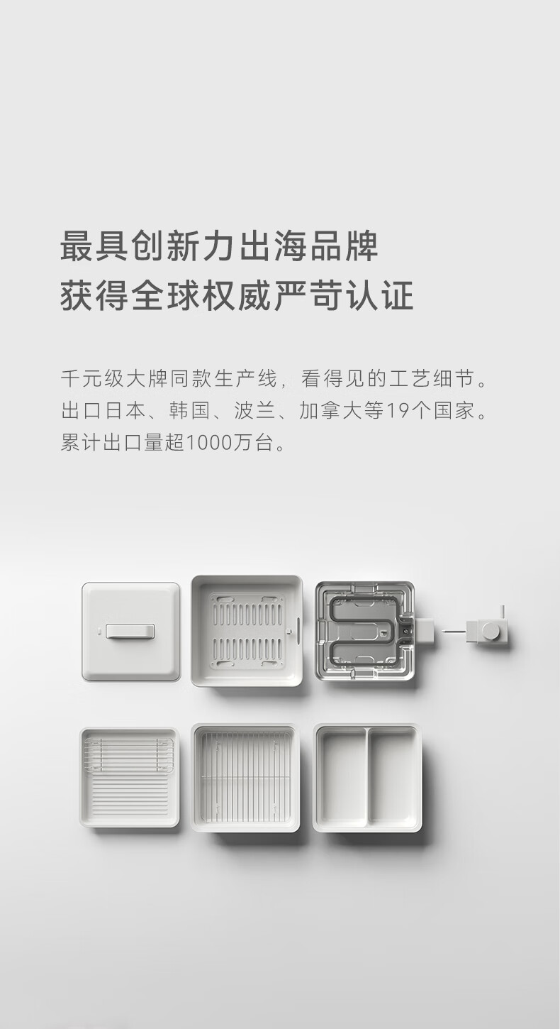 详情图片_09.jpg