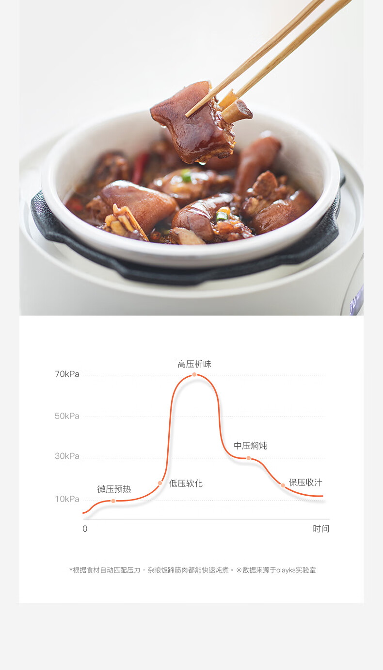 详情图片_18.jpg
