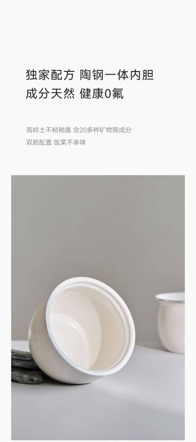 详情图片_20.jpg
