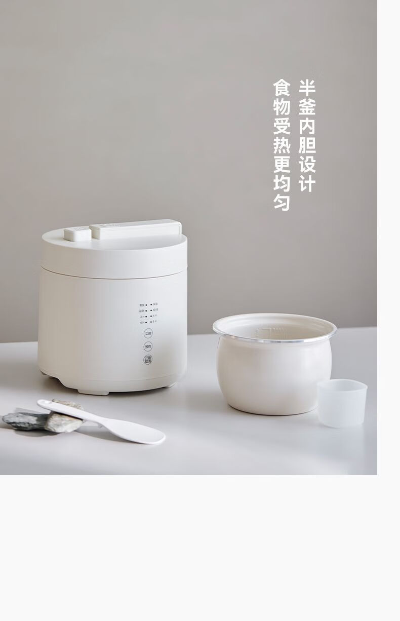 详情图片_25.jpg