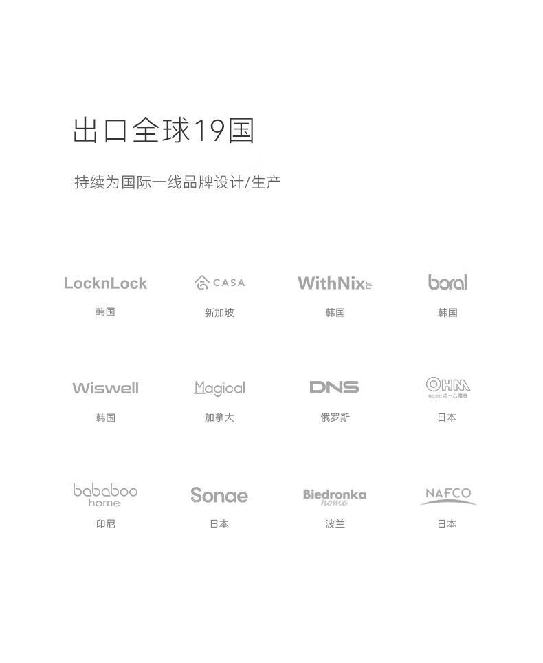 详情图片_06.jpg