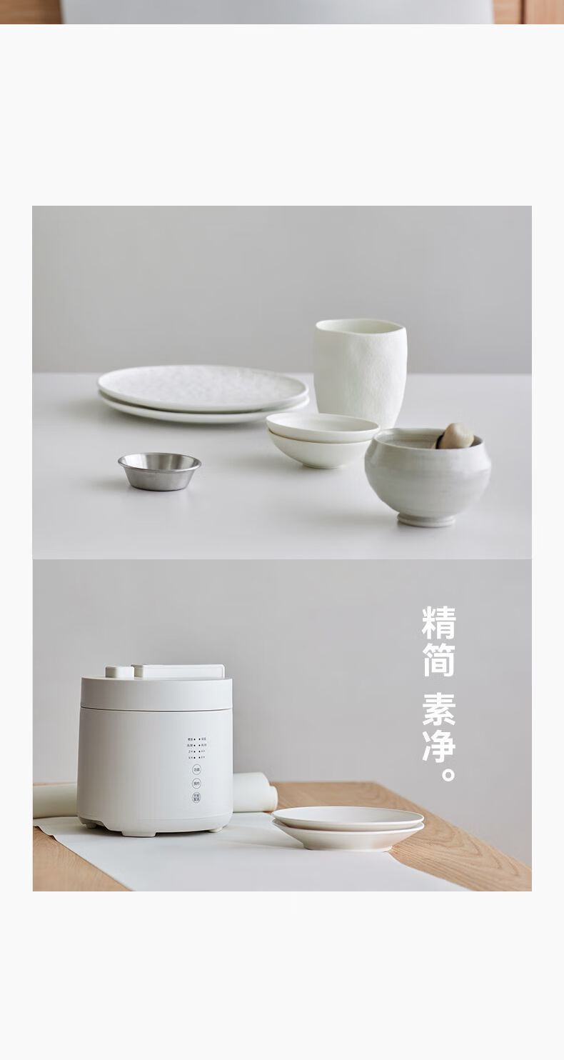 详情图片_09.jpg