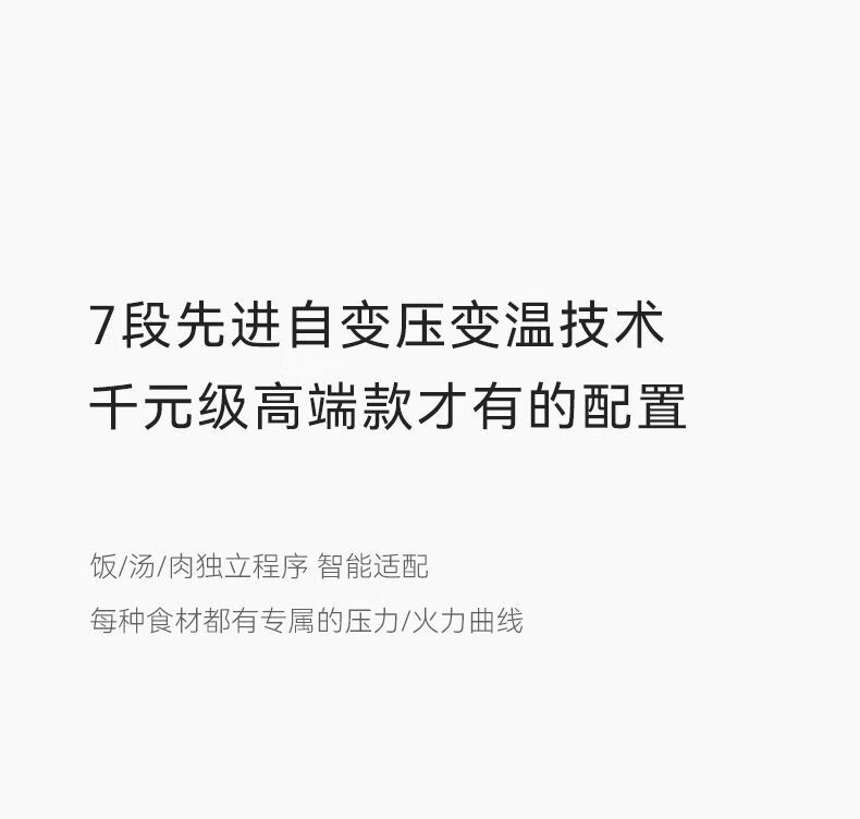 详情图片_11.jpg