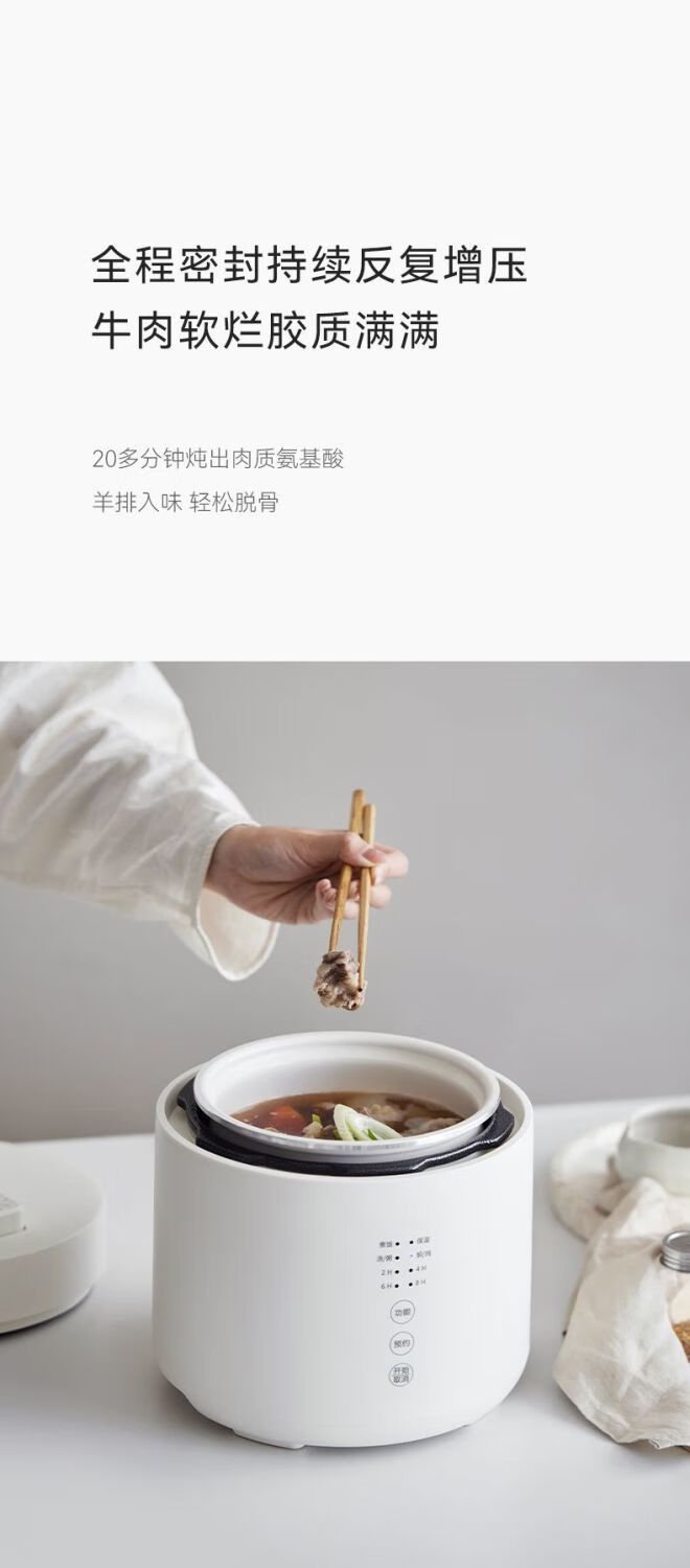 详情图片_18.jpg