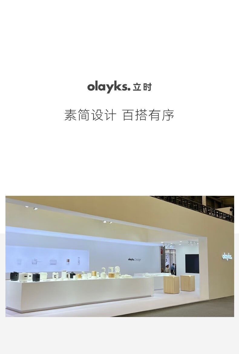 详情图片_01.jpg
