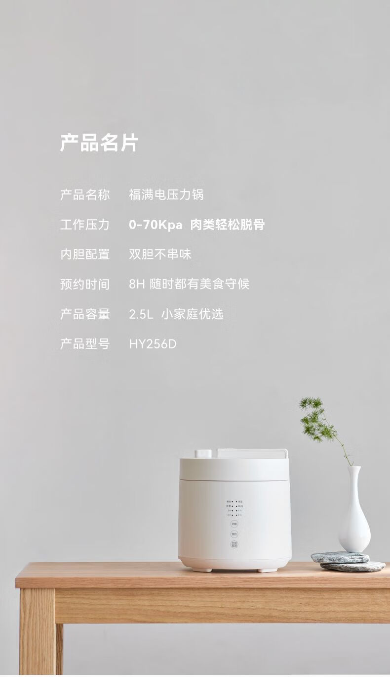 详情图片_27.jpg
