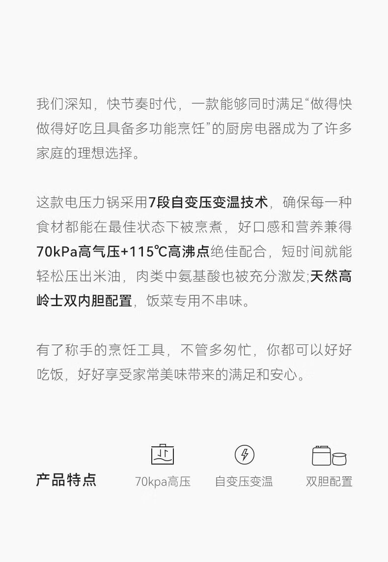 详情图片_07.jpg