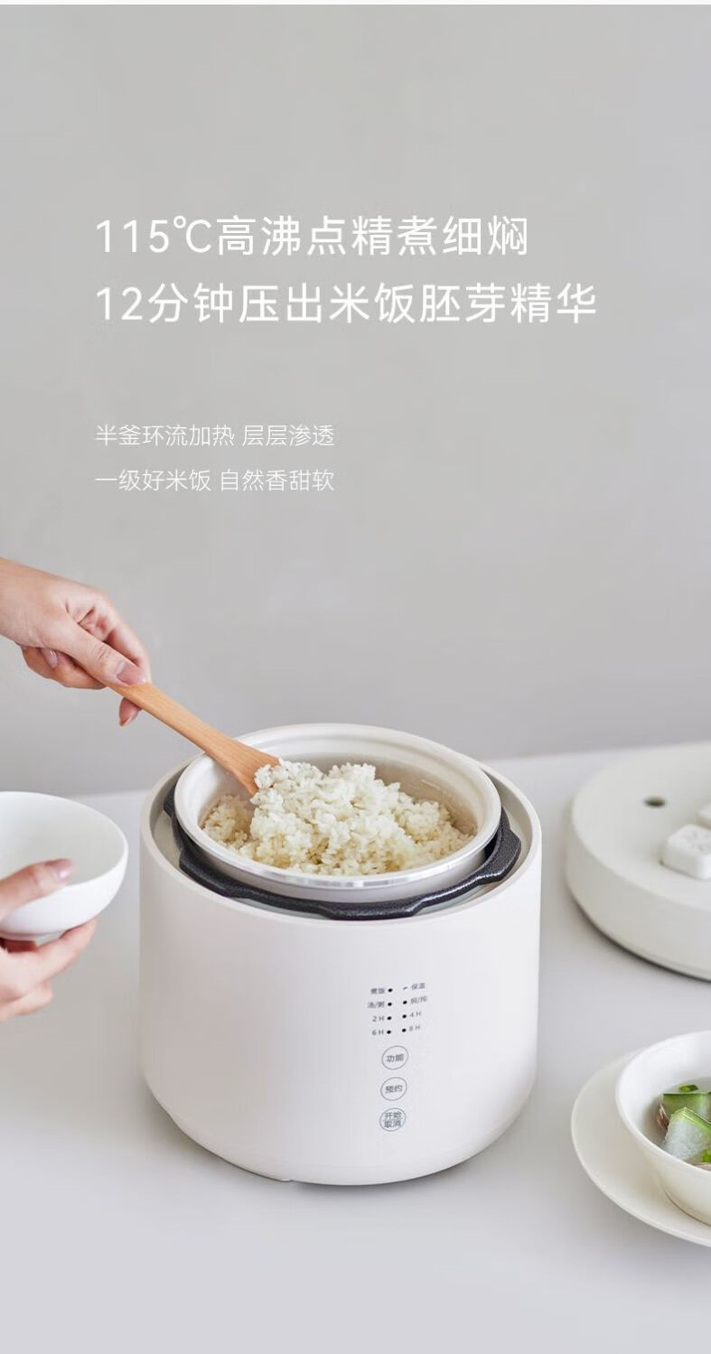 详情图片_14.jpg