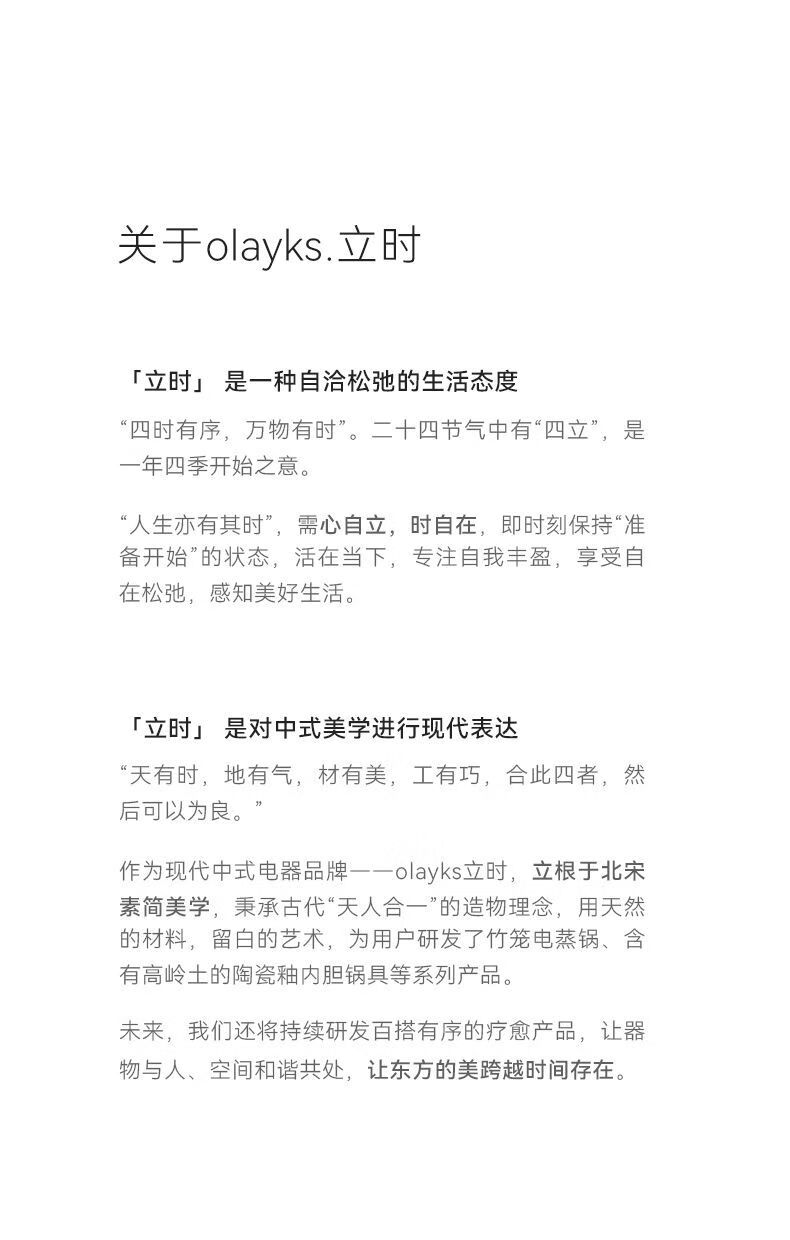 详情图片_02.jpg