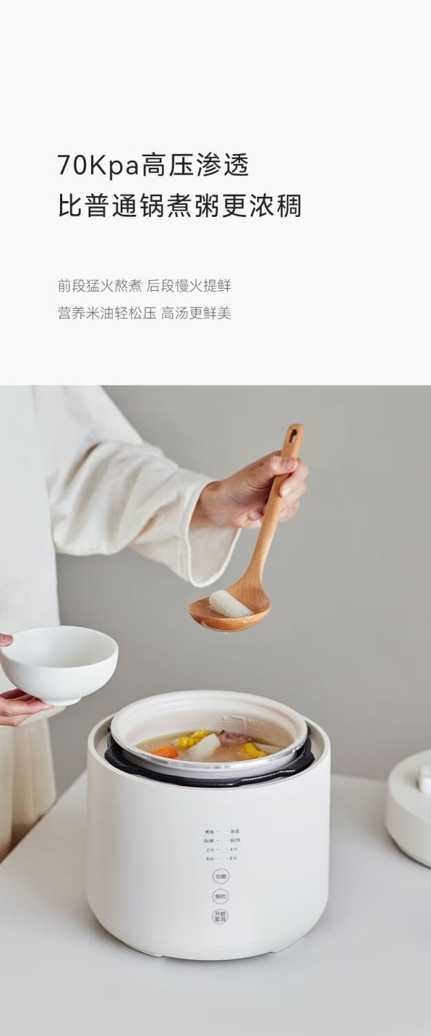 详情图片_16.jpg