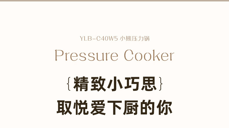 详情图片_31.jpg