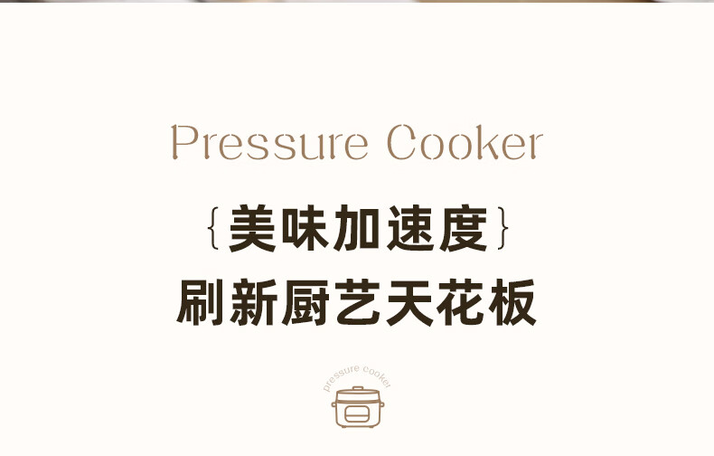详情图片_22.jpg