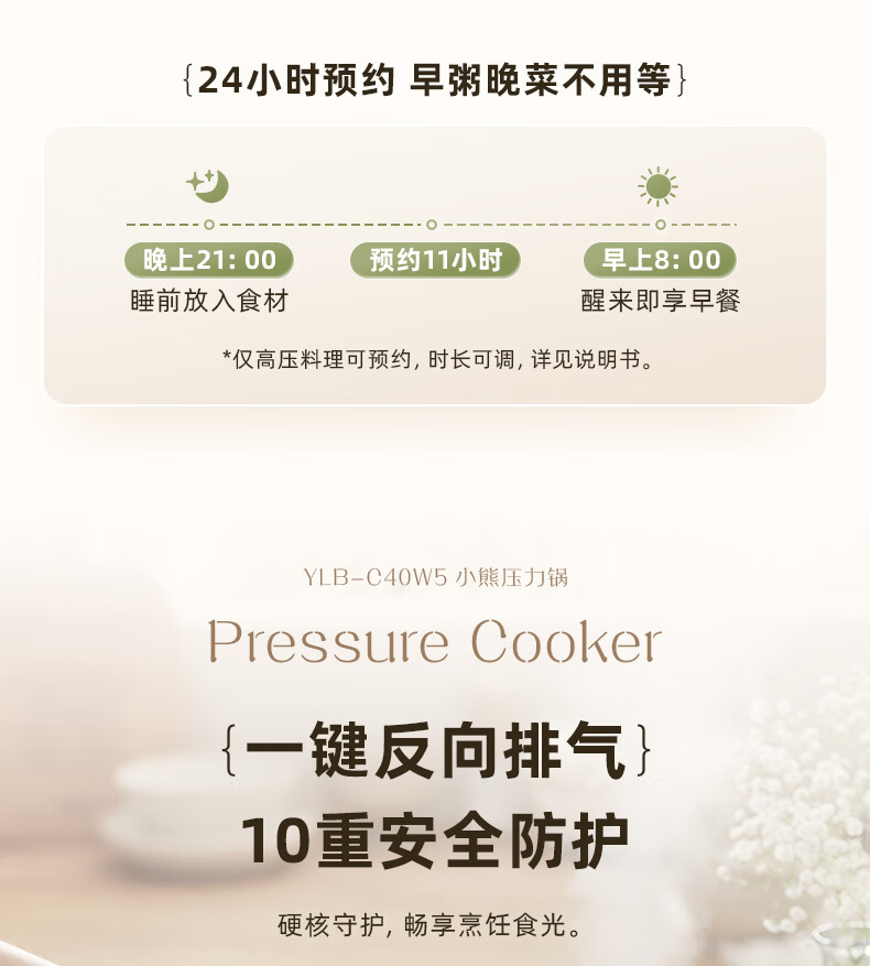 详情图片_29.jpg