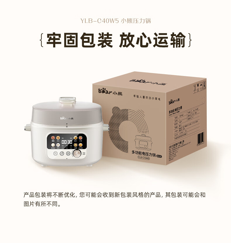 详情图片_36.jpg