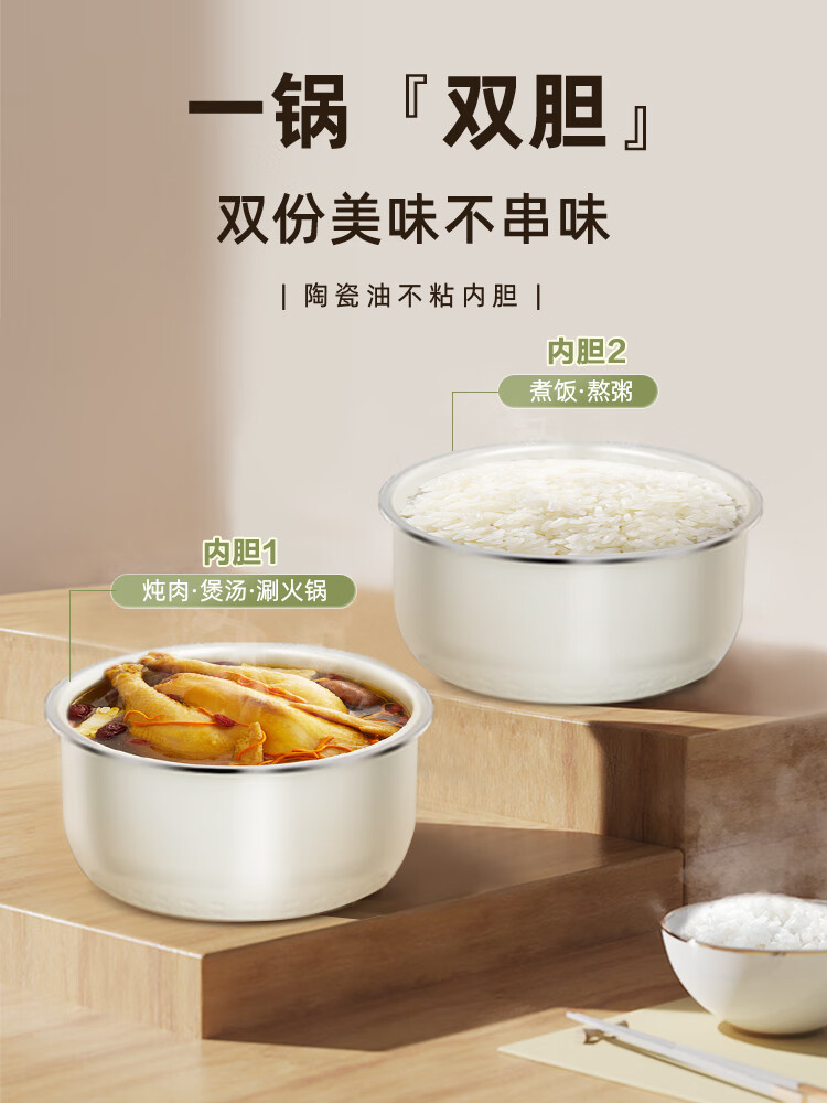 详情图片_12.jpg